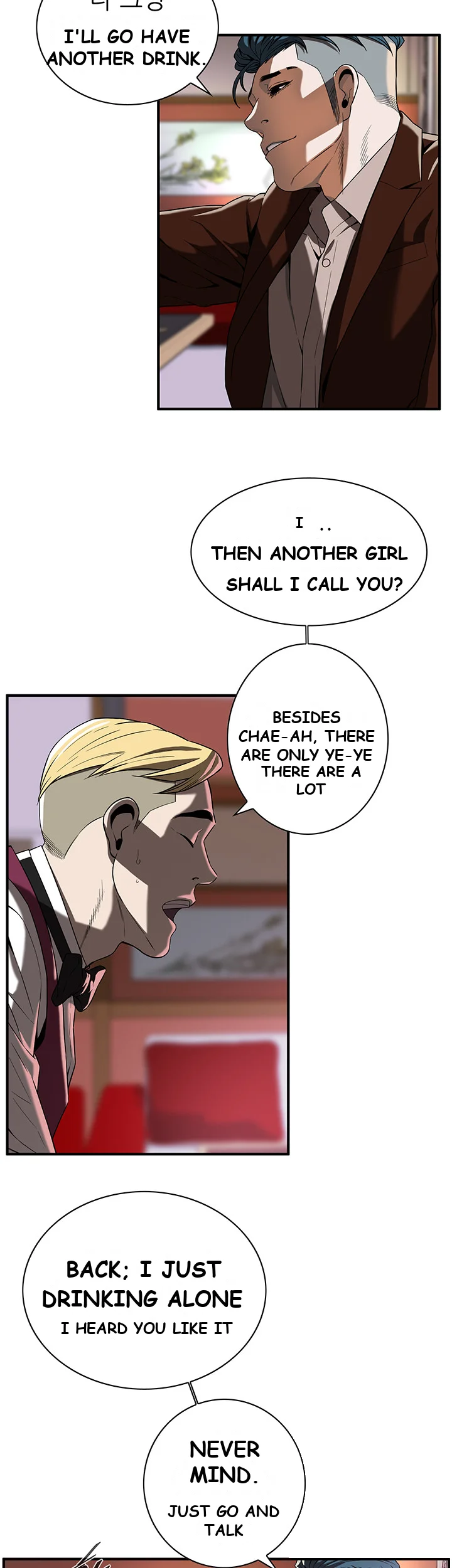 Mean Guy Chapter 2 - Page 62