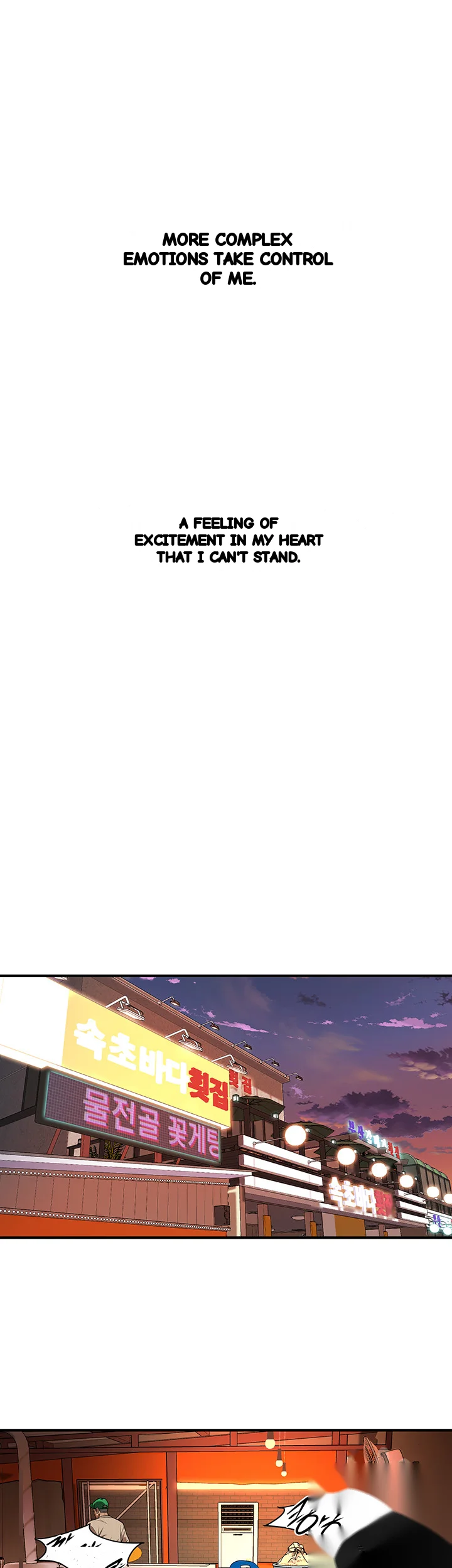 Mean Guy Chapter 20 - Page 32