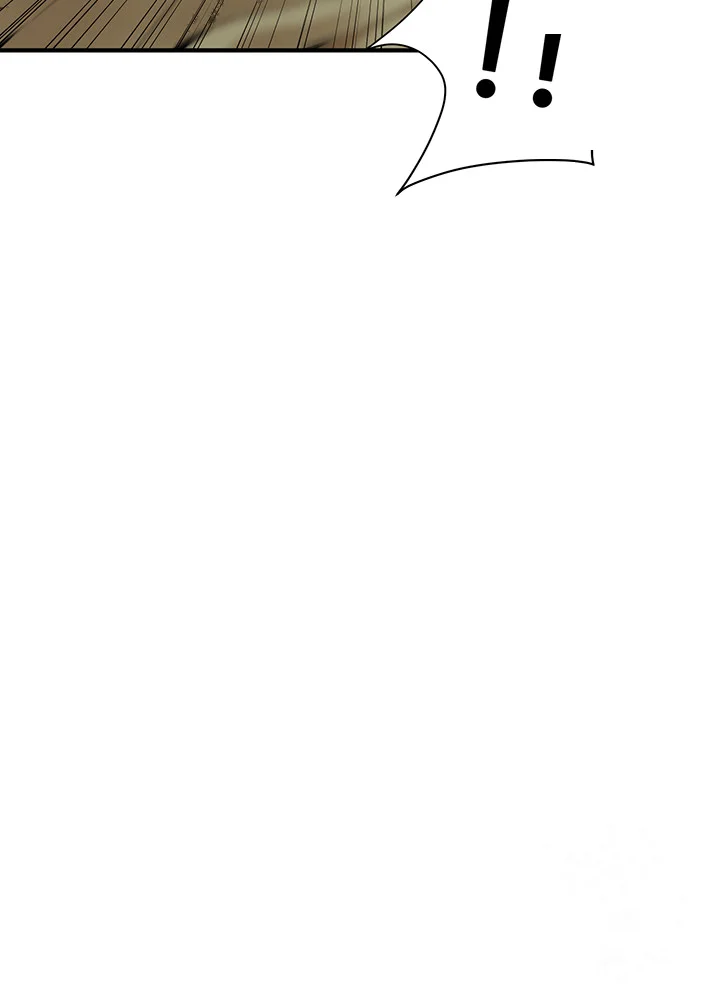 Mean Guy Chapter 20 - Page 44