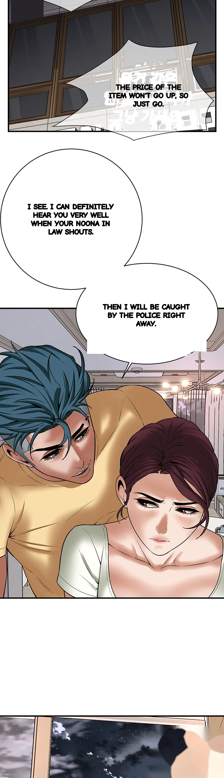 Mean Guy Chapter 21 - Page 31