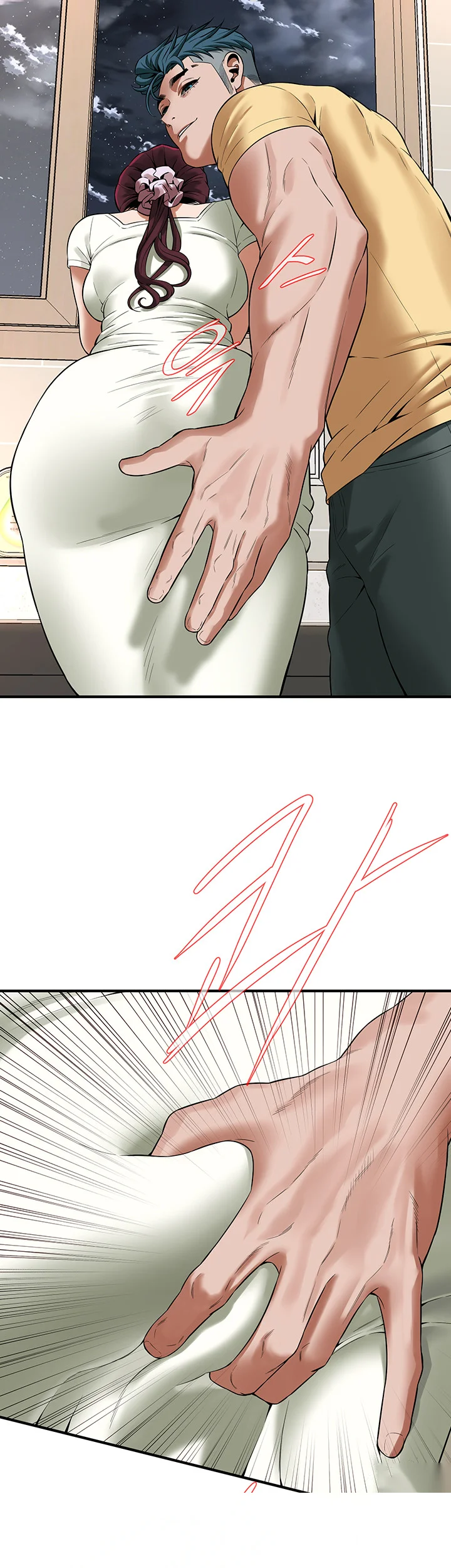 Mean Guy Chapter 21 - Page 32