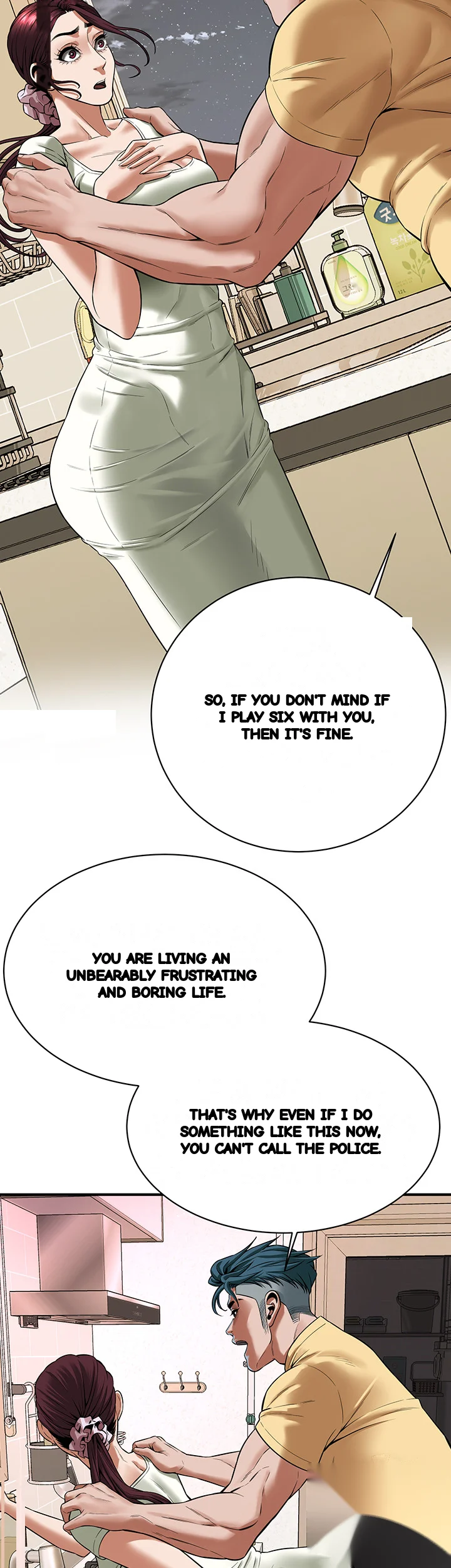 Mean Guy Chapter 21 - Page 38