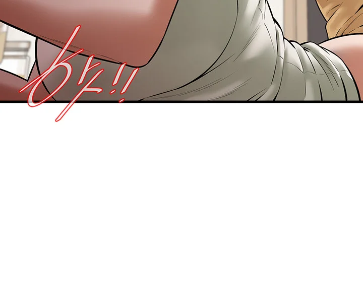 Mean Guy Chapter 22 - Page 24