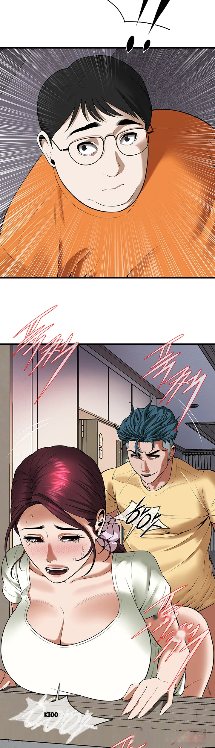 Mean Guy Chapter 22 - Page 45