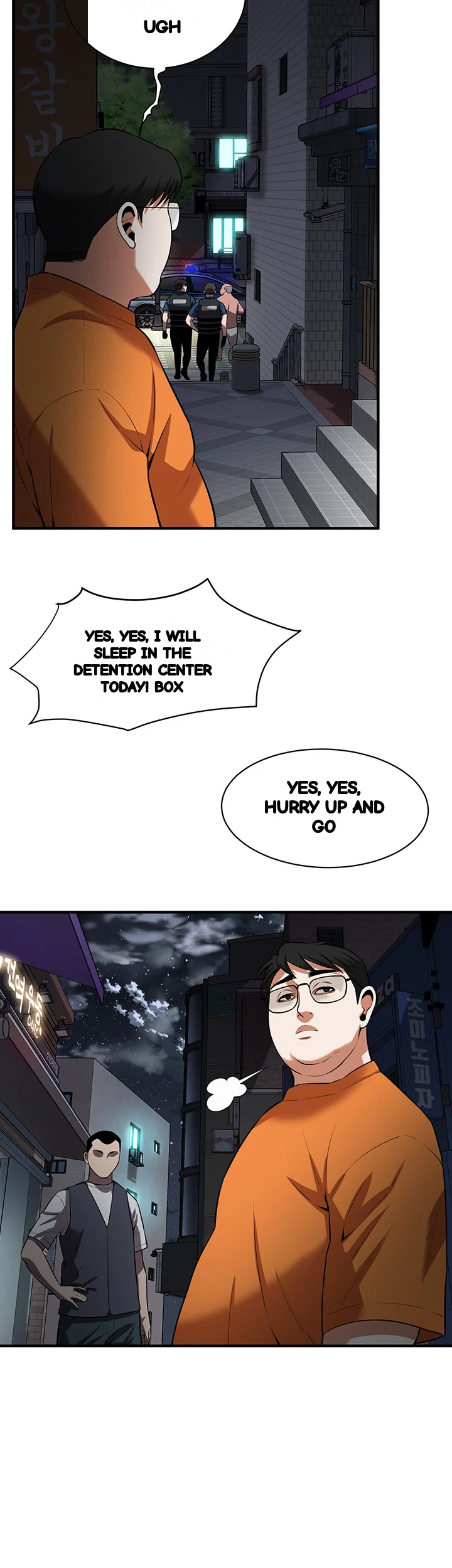Mean Guy Chapter 23 - Page 17
