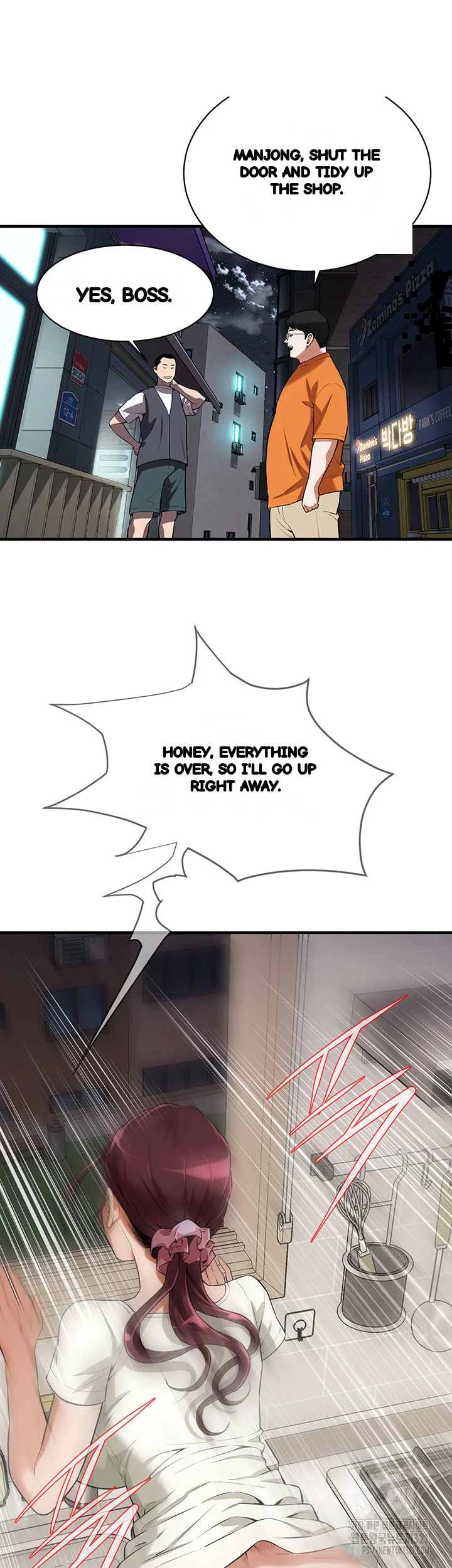 Mean Guy Chapter 23 - Page 18