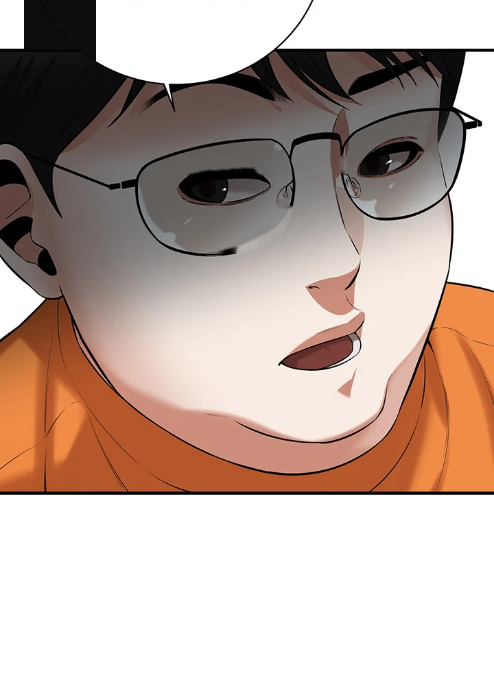 Mean Guy Chapter 23 - Page 49