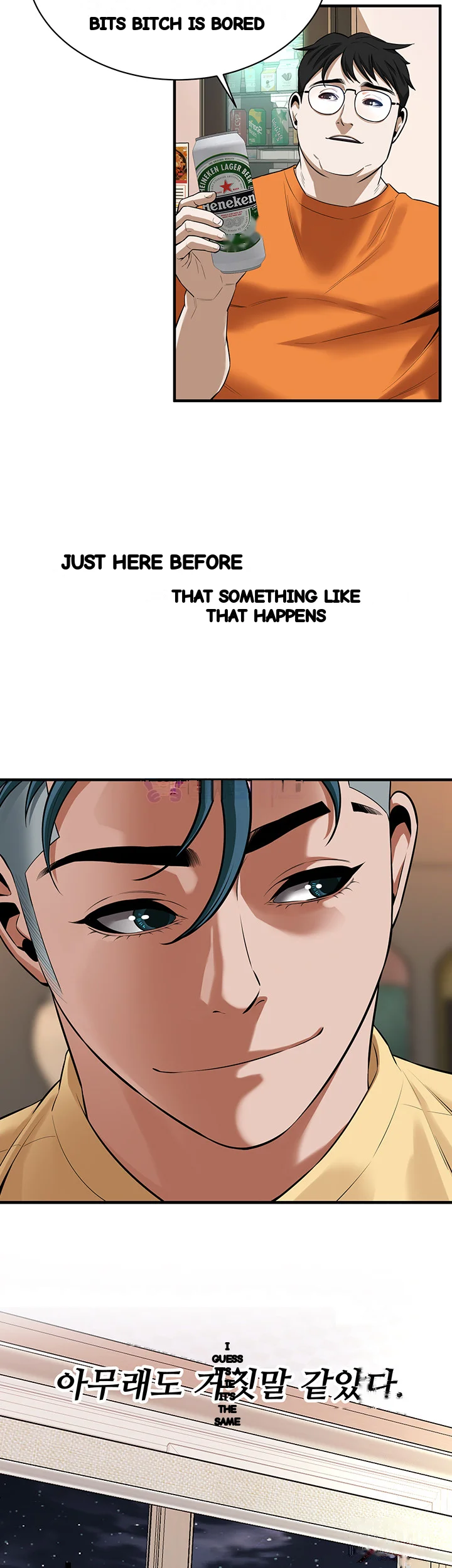 Mean Guy Chapter 24 - Page 12