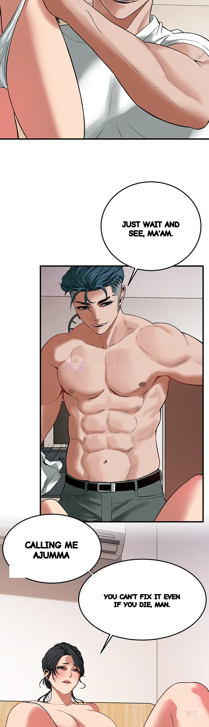 Mean Guy Chapter 25 - Page 17
