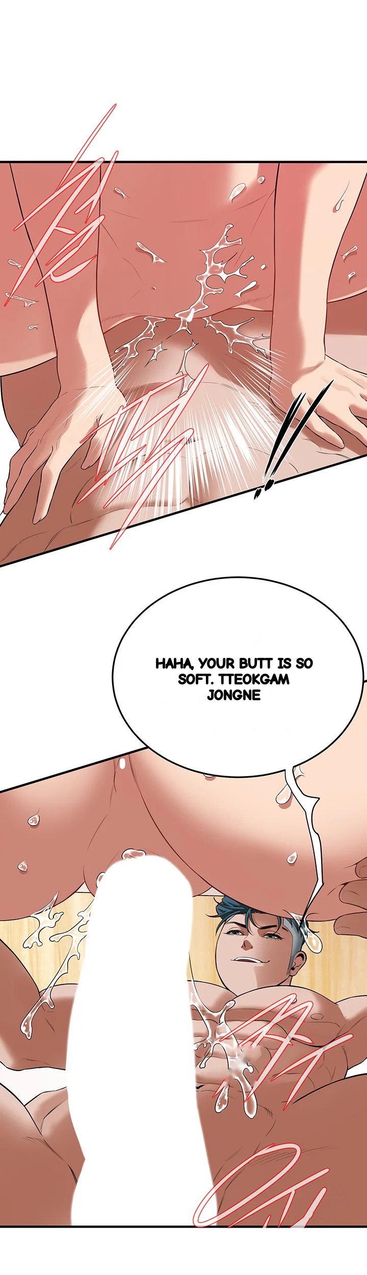 Mean Guy Chapter 25 - Page 44