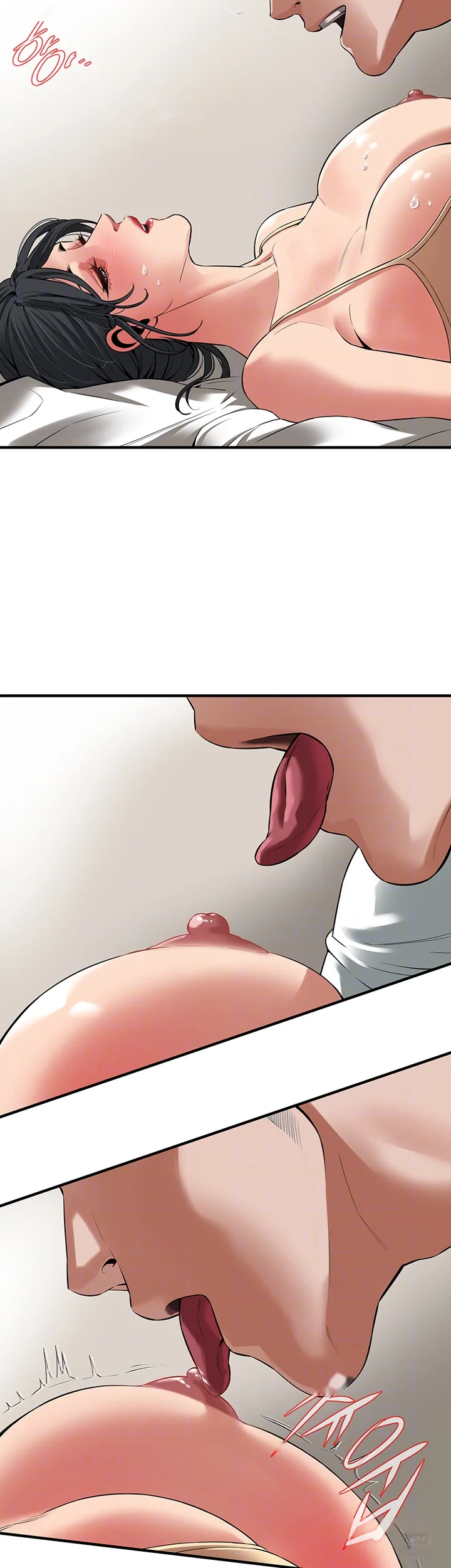 Mean Guy Chapter 25 - Page 7