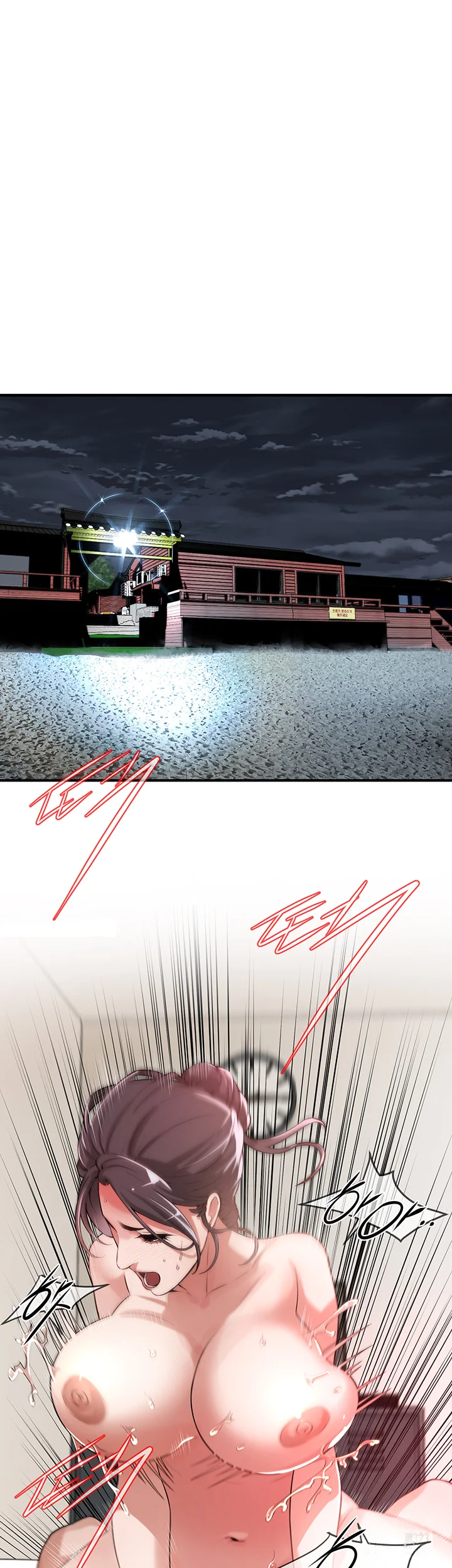 Mean Guy Chapter 26 - Page 6