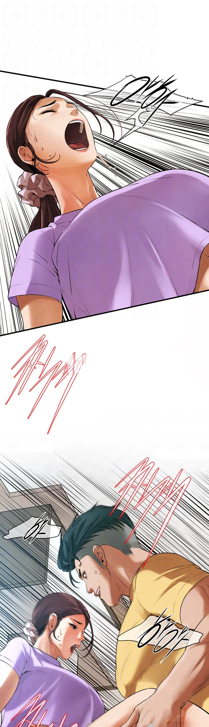 Mean Guy Chapter 28 - Page 10