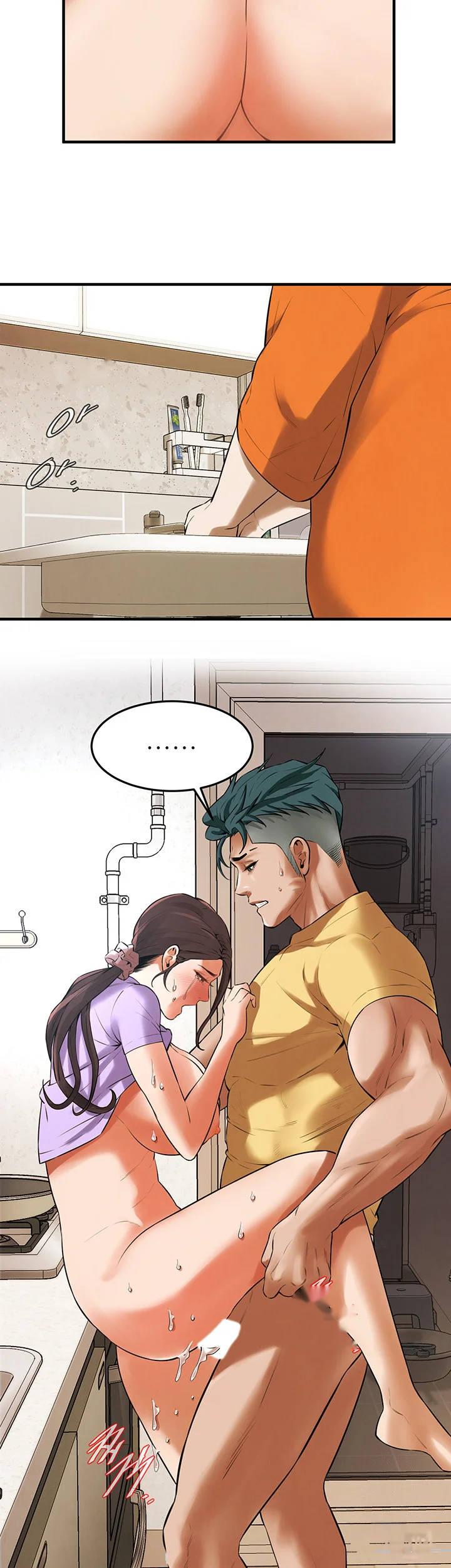 Mean Guy Chapter 28 - Page 27
