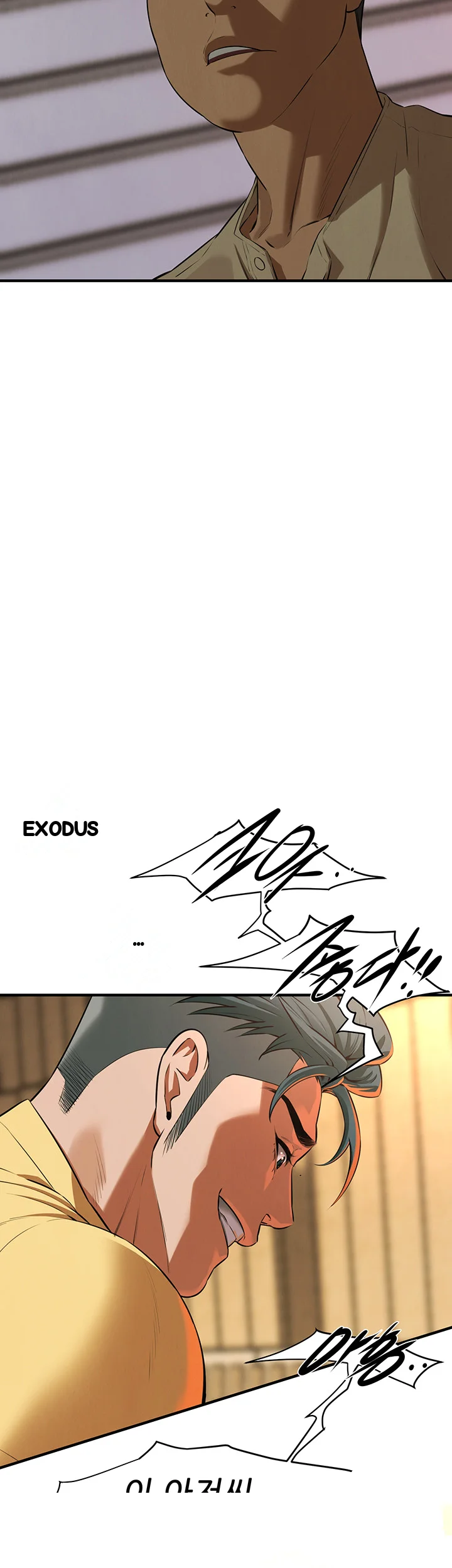 Mean Guy Chapter 28 - Page 52
