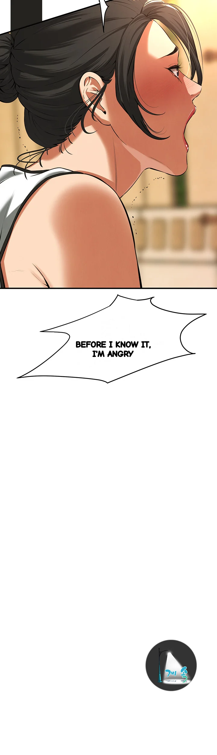 Mean Guy Chapter 28 - Page 53