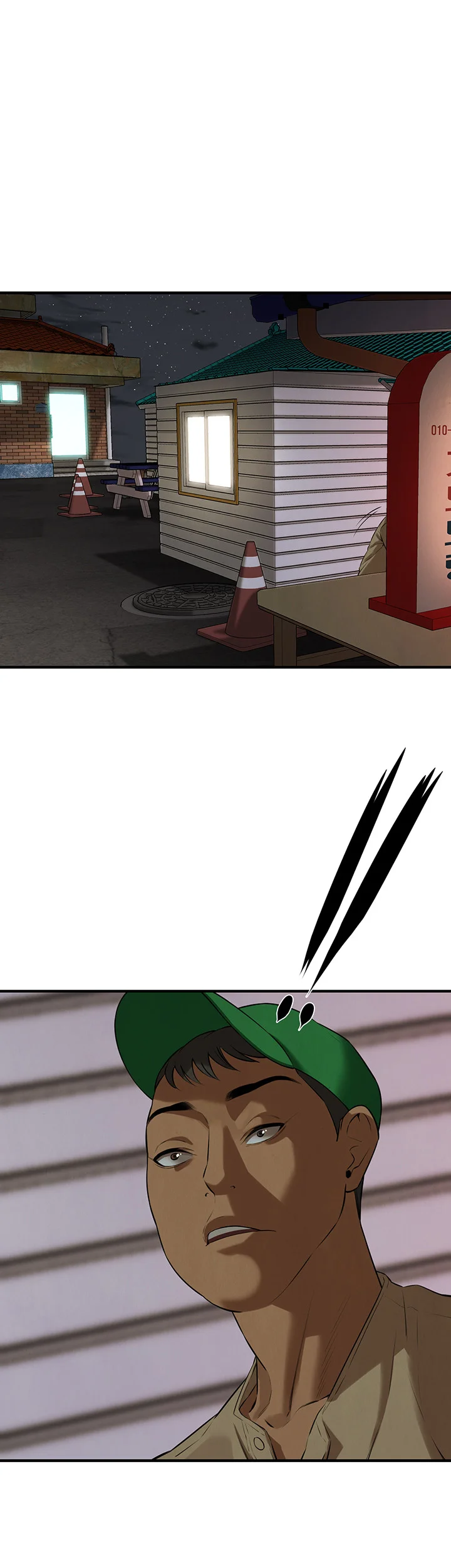 Mean Guy Chapter 29 - Page 2