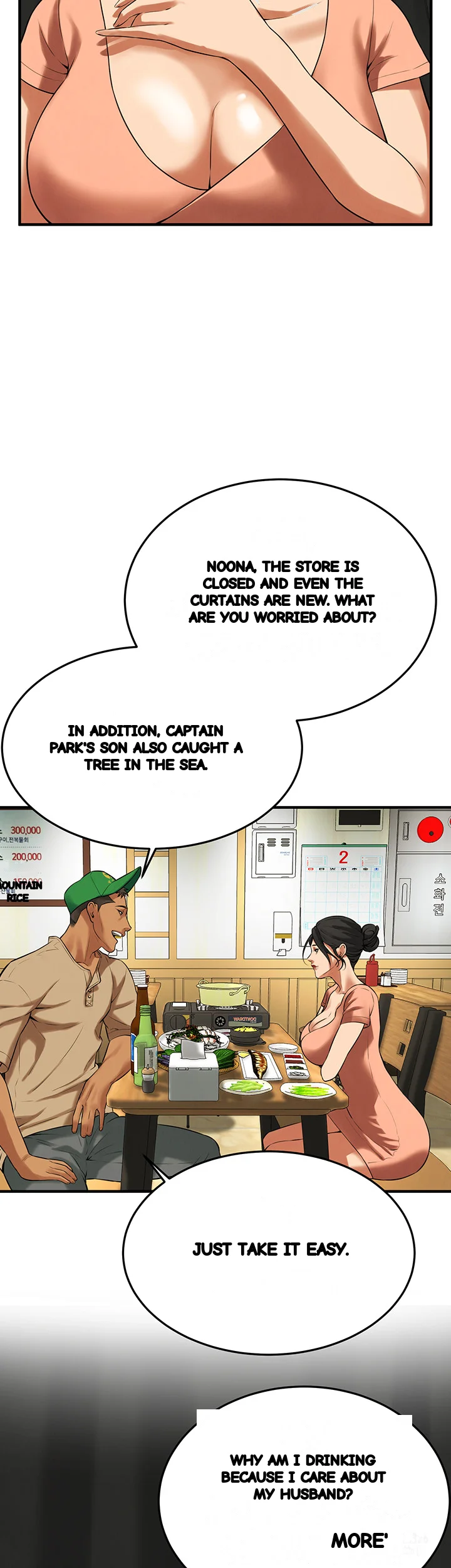 Mean Guy Chapter 30 - Page 41