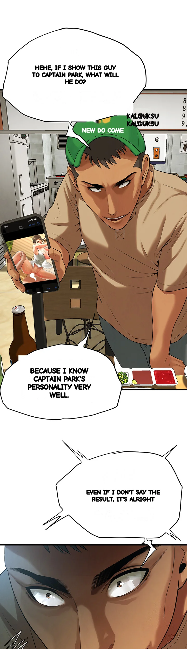 Mean Guy Chapter 30 - Page 49