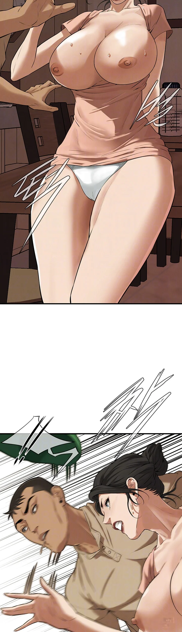 Mean Guy Chapter 31 - Page 15