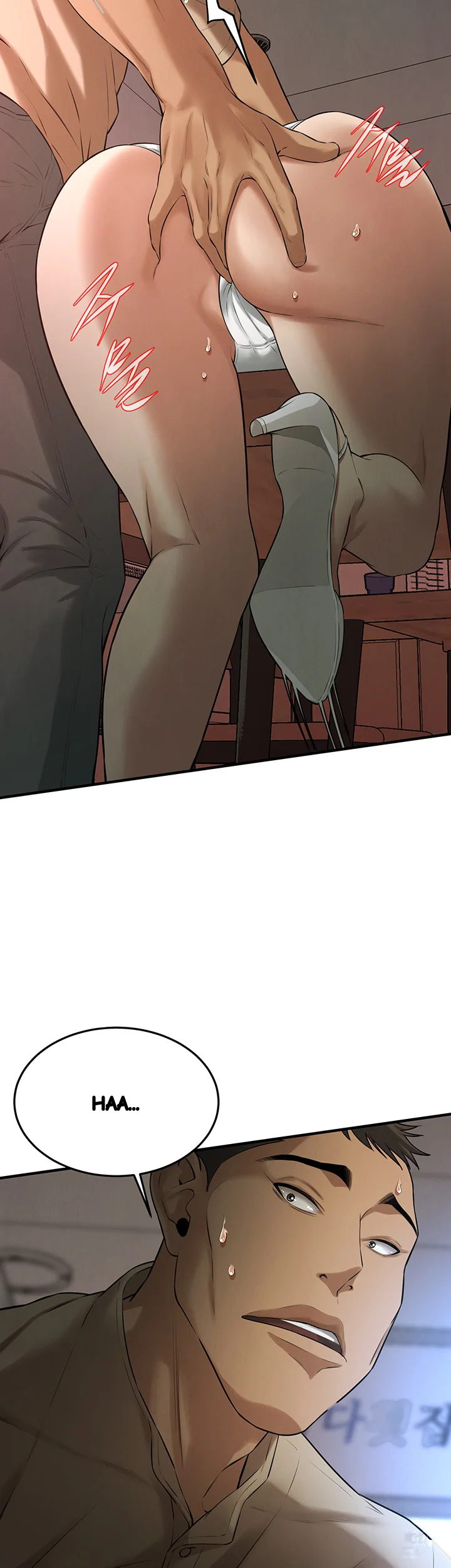 Mean Guy Chapter 31 - Page 22