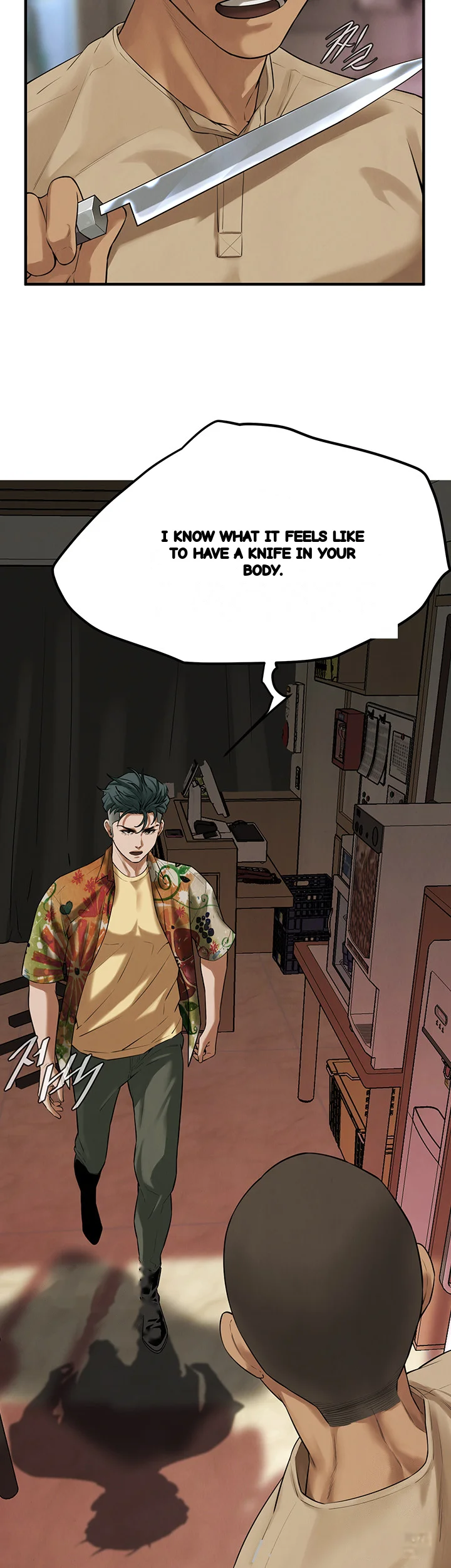 Mean Guy Chapter 31 - Page 55