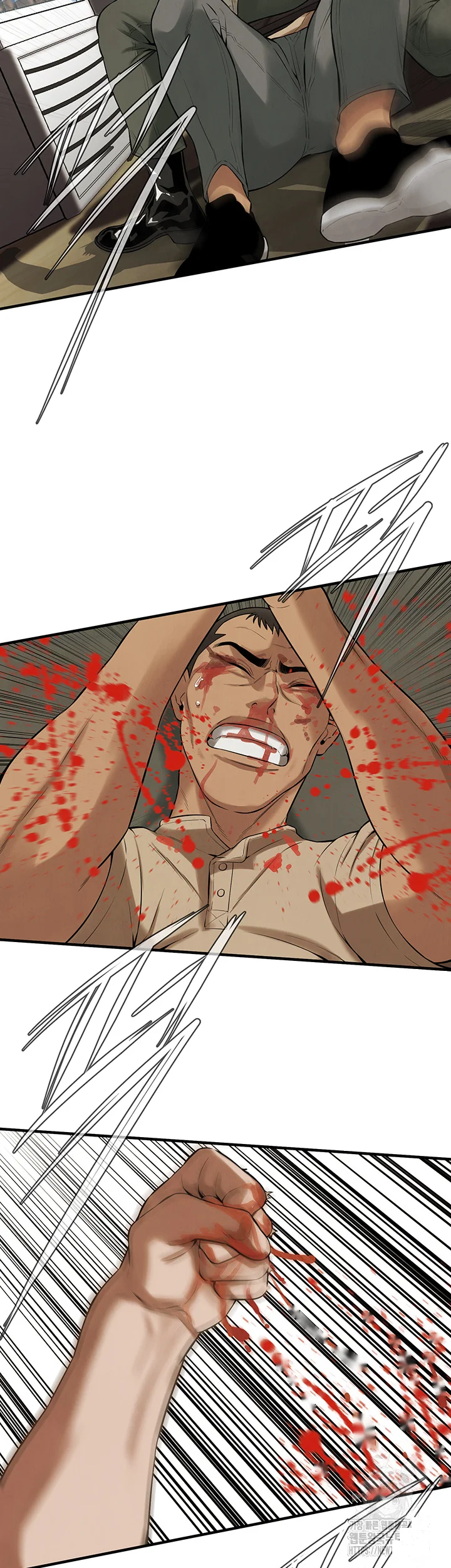 Mean Guy Chapter 32 - Page 23