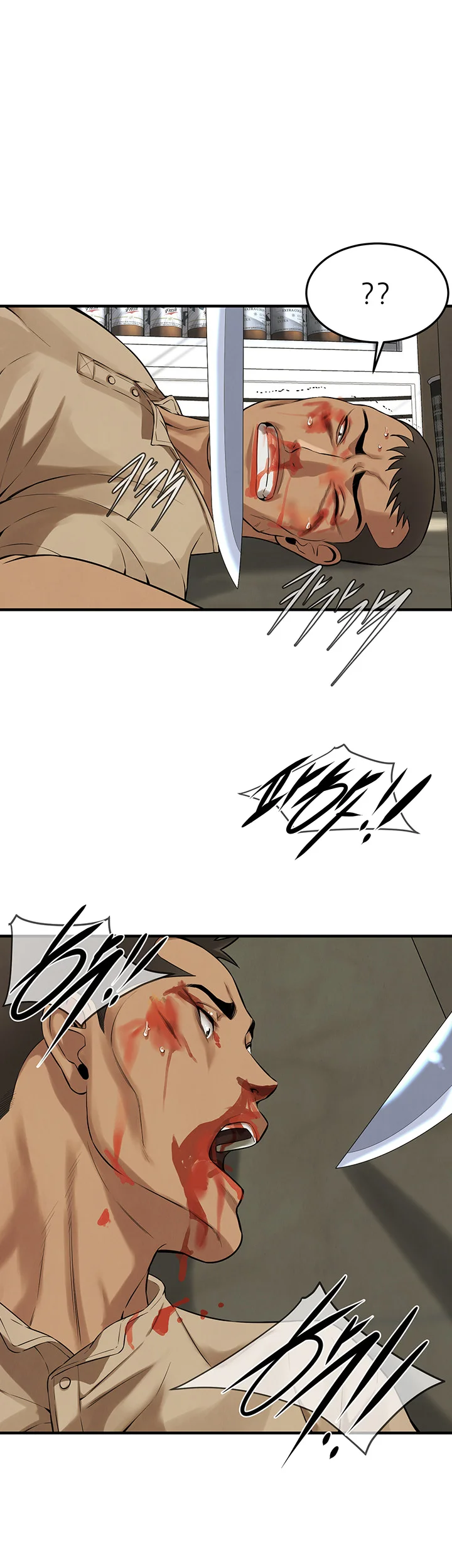 Mean Guy Chapter 32 - Page 31