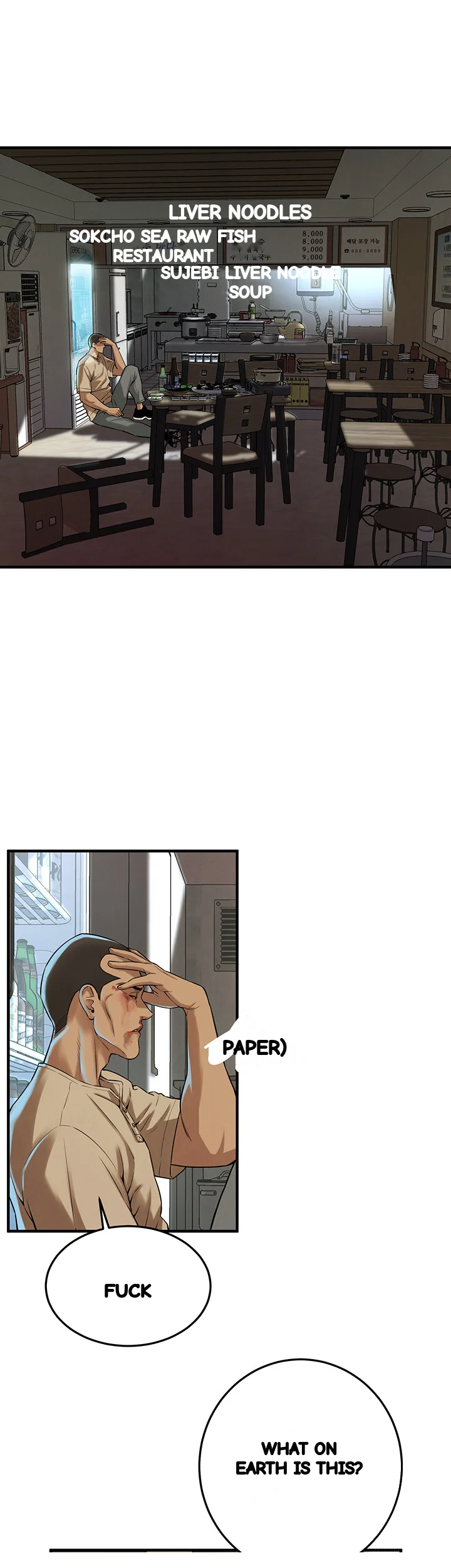 Mean Guy Chapter 32 - Page 40