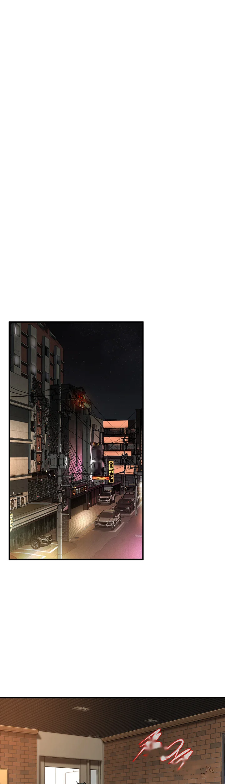 Mean Guy Chapter 32 - Page 43