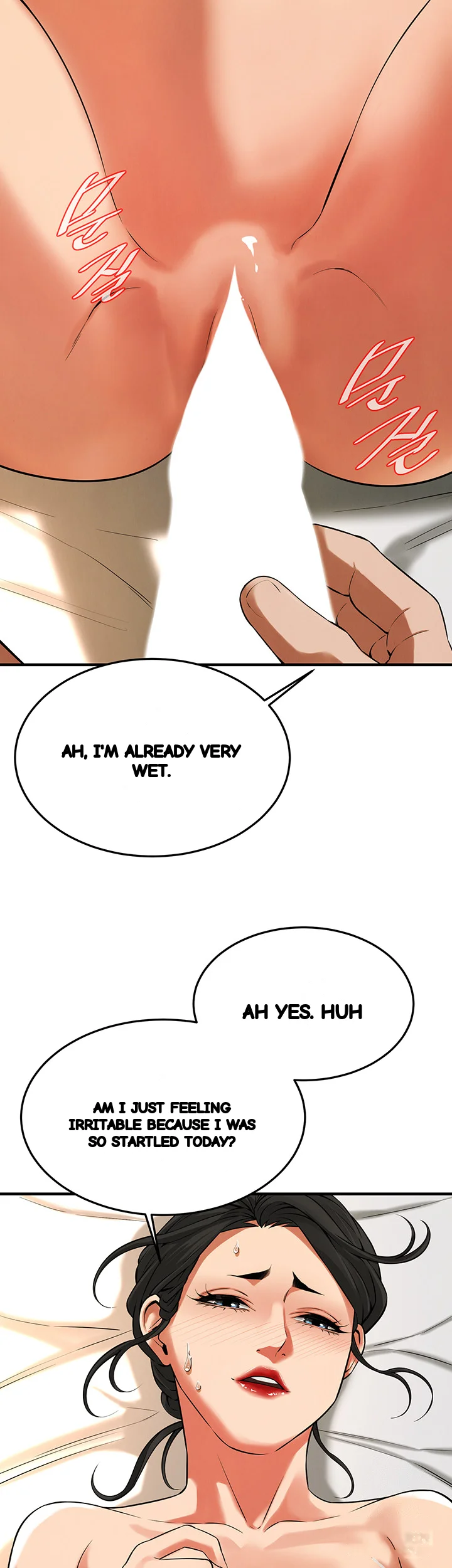 Mean Guy Chapter 32 - Page 53