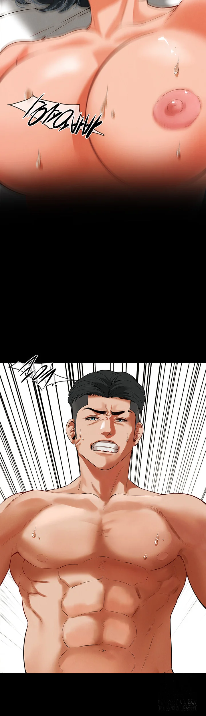 Mean Guy Chapter 34 - Page 26