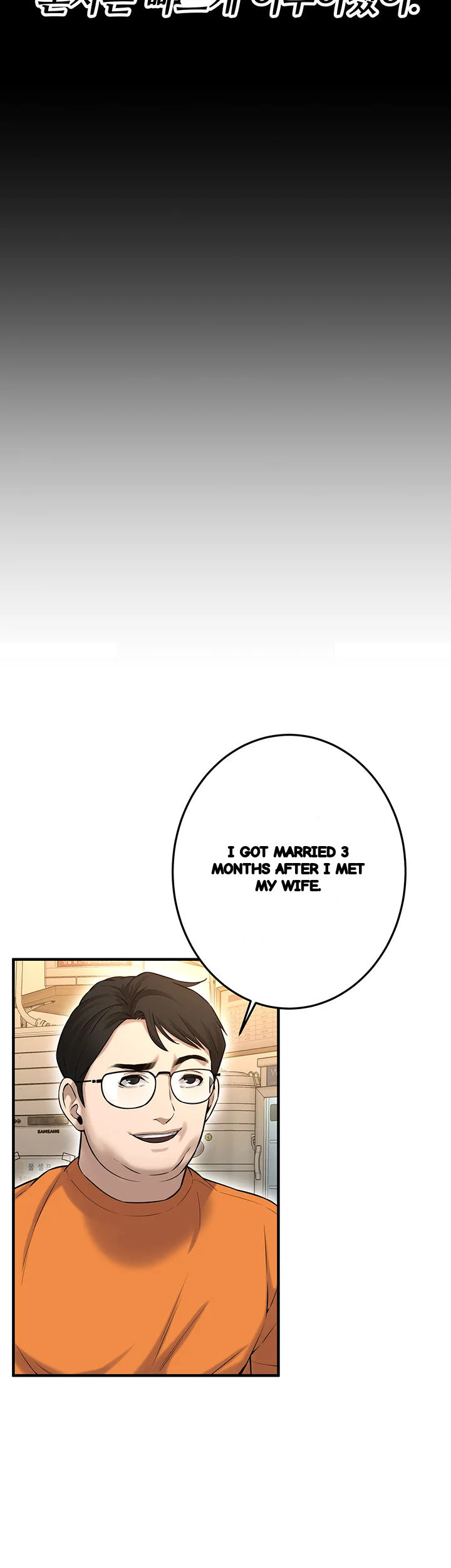 Mean Guy Chapter 35 - Page 20