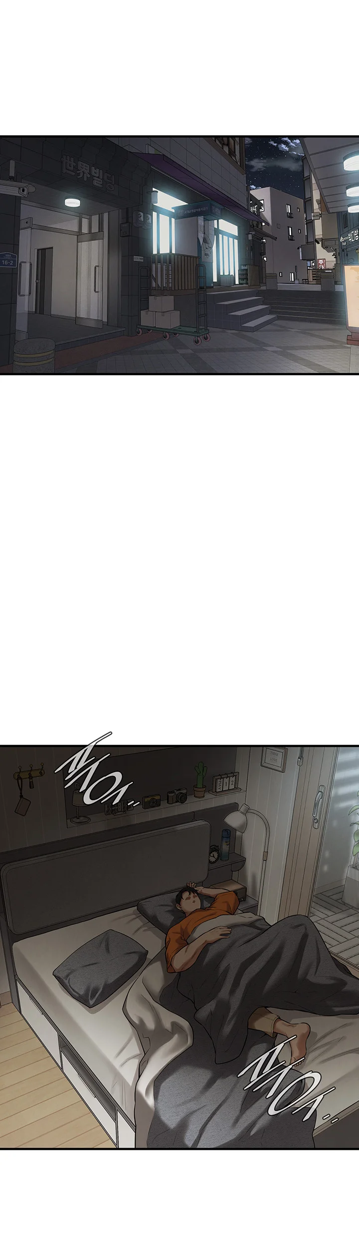 Mean Guy Chapter 36 - Page 3