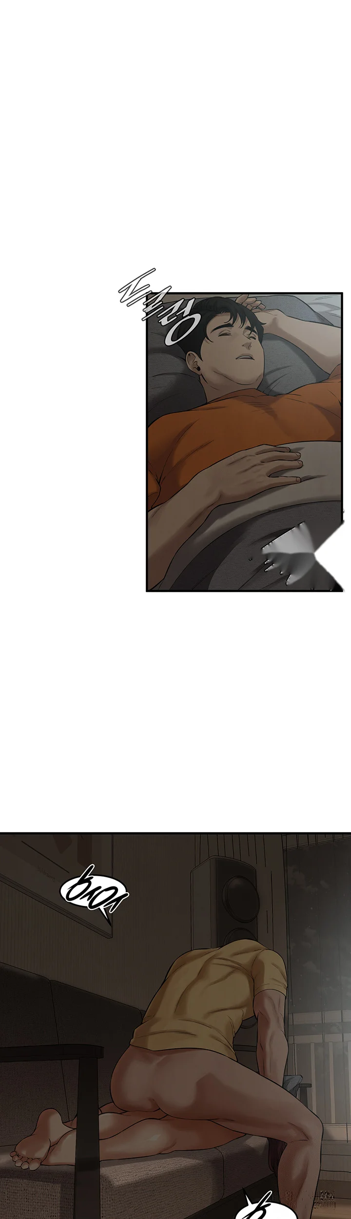 Mean Guy Chapter 36 - Page 4