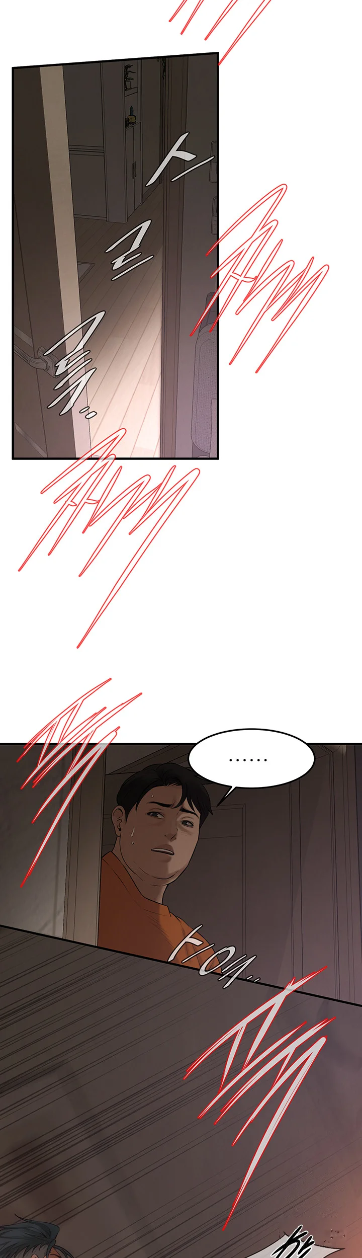 Mean Guy Chapter 36 - Page 42