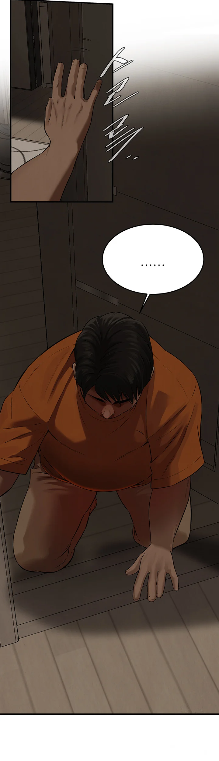 Mean Guy Chapter 36 - Page 46