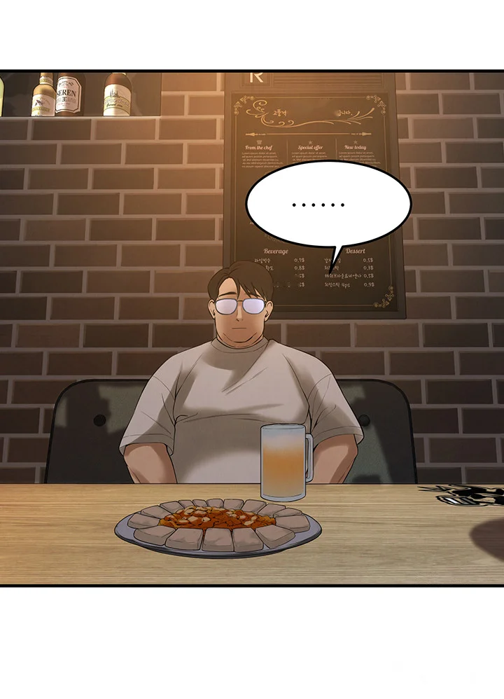 Mean Guy Chapter 38 - Page 45