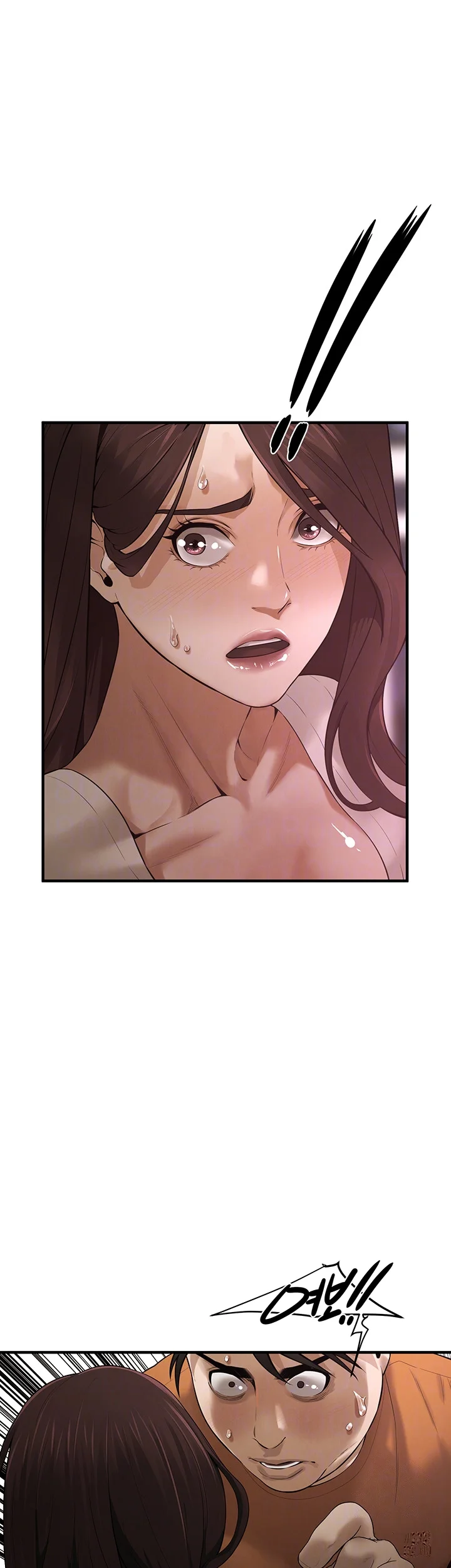 Mean Guy Chapter 38 - Page 7
