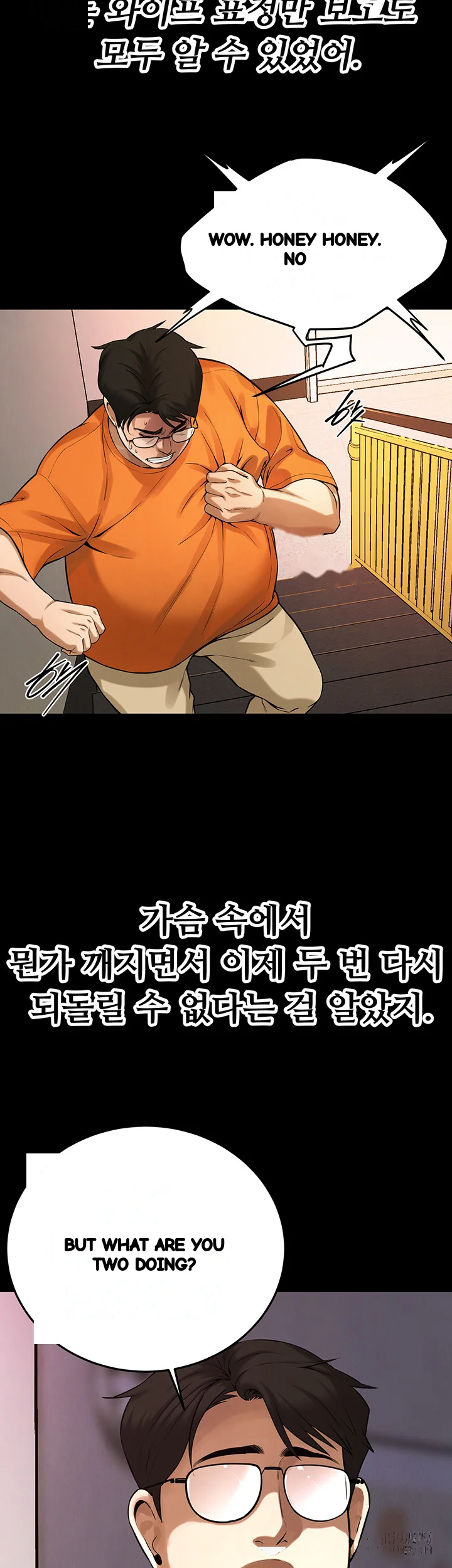 Mean Guy Chapter 39 - Page 52