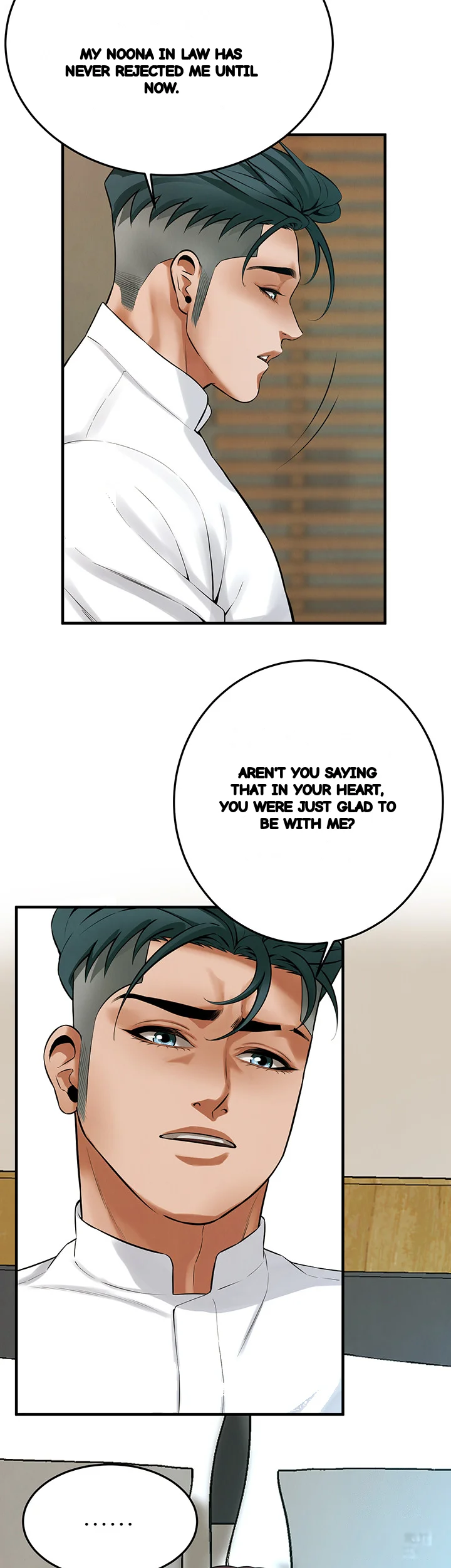 Mean Guy Chapter 41 - Page 17