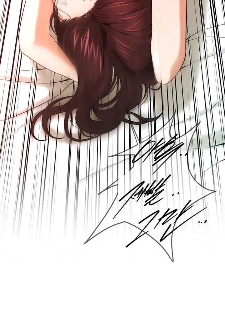 Mean Guy Chapter 42 - Page 21