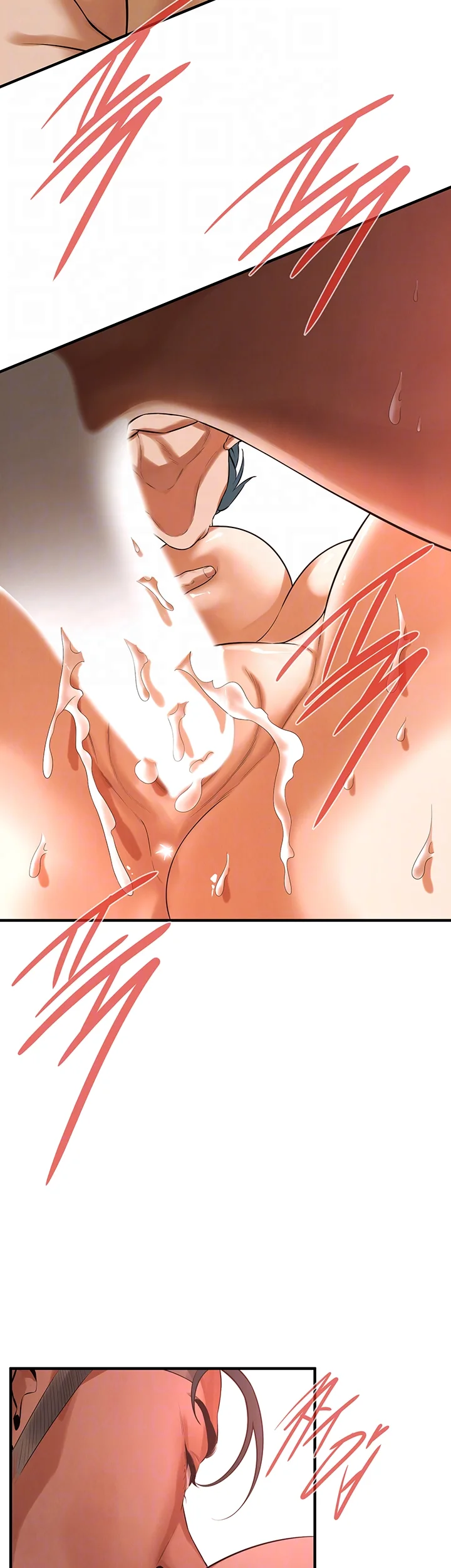 Mean Guy Chapter 42 - Page 9