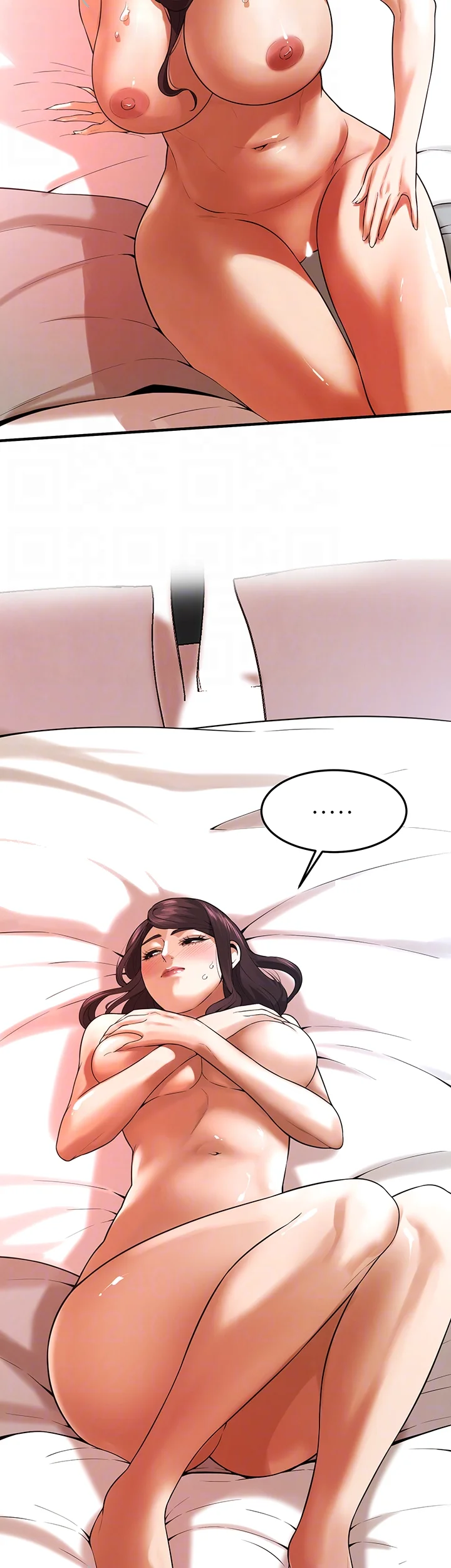 Mean Guy Chapter 44 - Page 9