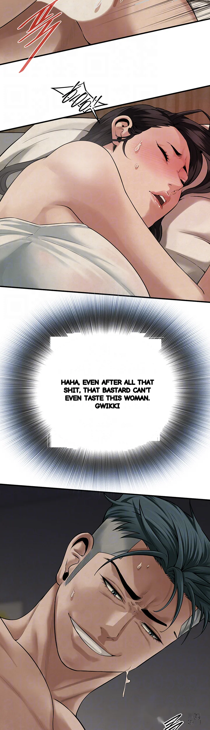Mean Guy Chapter 49 - Page 13