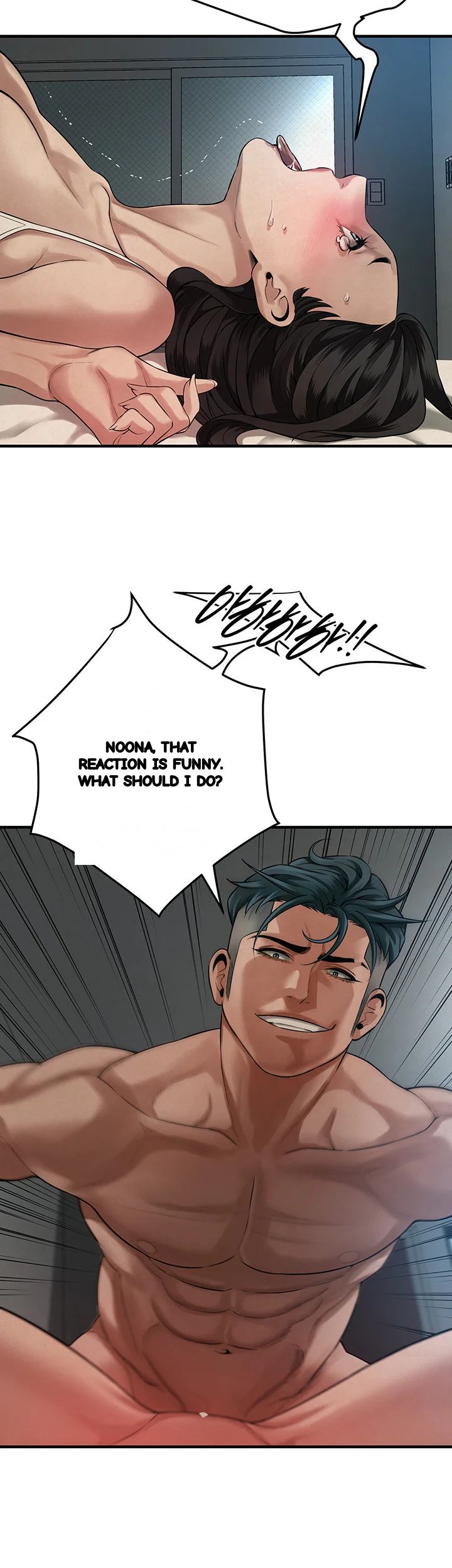 Mean Guy Chapter 49 - Page 25