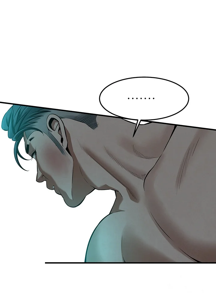 Mean Guy Chapter 49 - Page 51