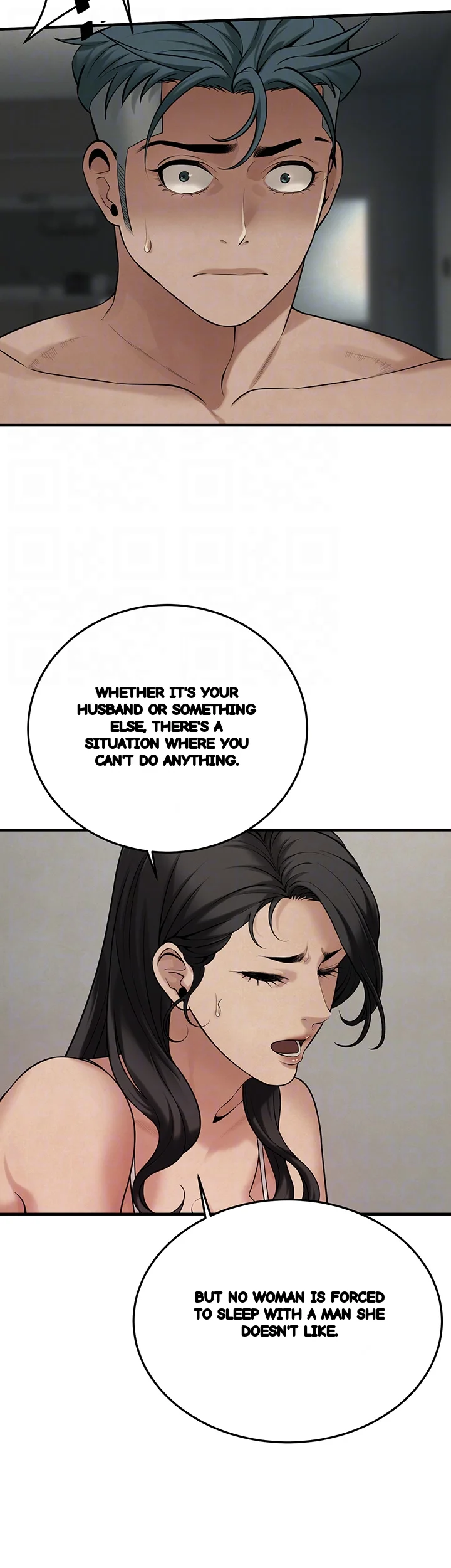Mean Guy Chapter 50 - Page 9