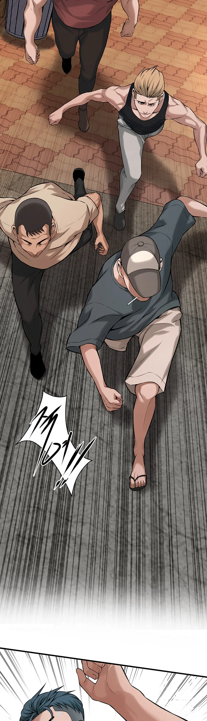 Mean Guy Chapter 55 - Page 39