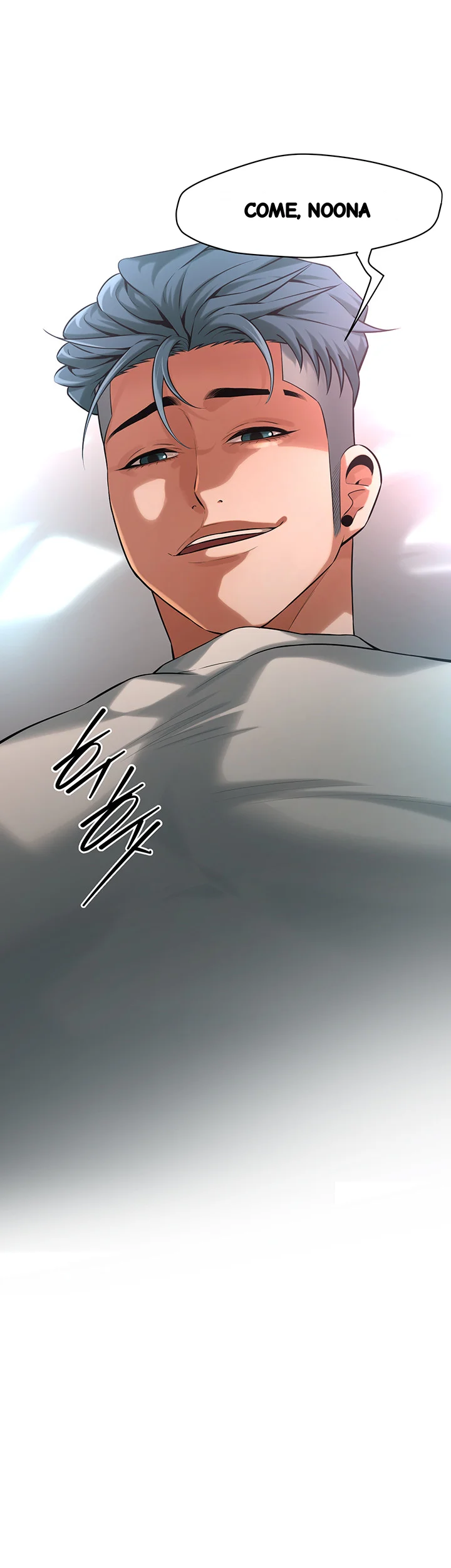 Mean Guy Chapter 56 - Page 46